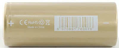 Golisi S43 26650 4300mAh 35A Battery | bearsvapes.co.uk