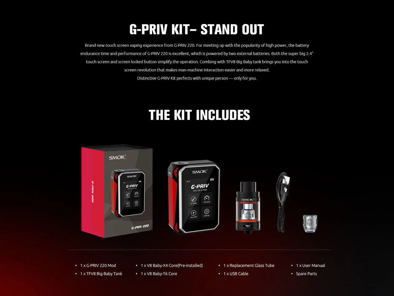 Smok G Priv 220W Vape Kit incl Free 18650 Batteries | bearsvapes.co.uk